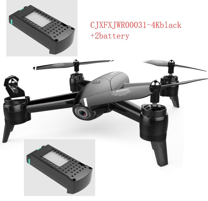 Aerial Drone – High-Definition Remote Control Quadcopter for Outdoor Flight