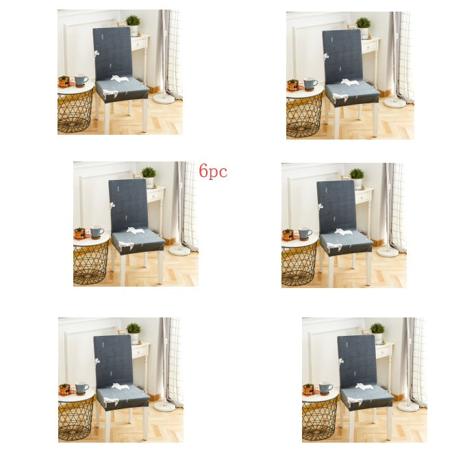 Elastic Siamese Solid Color Stretch Office and Hotel Chair Cover