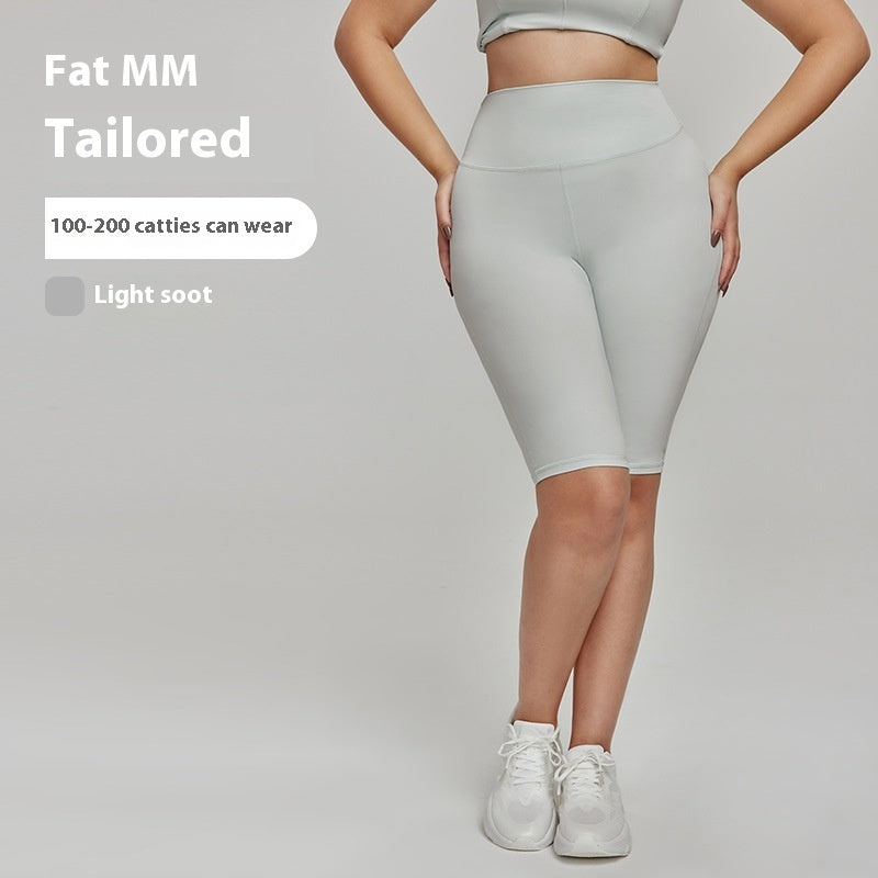Nylon Plus Size Sports Shorts High Waist