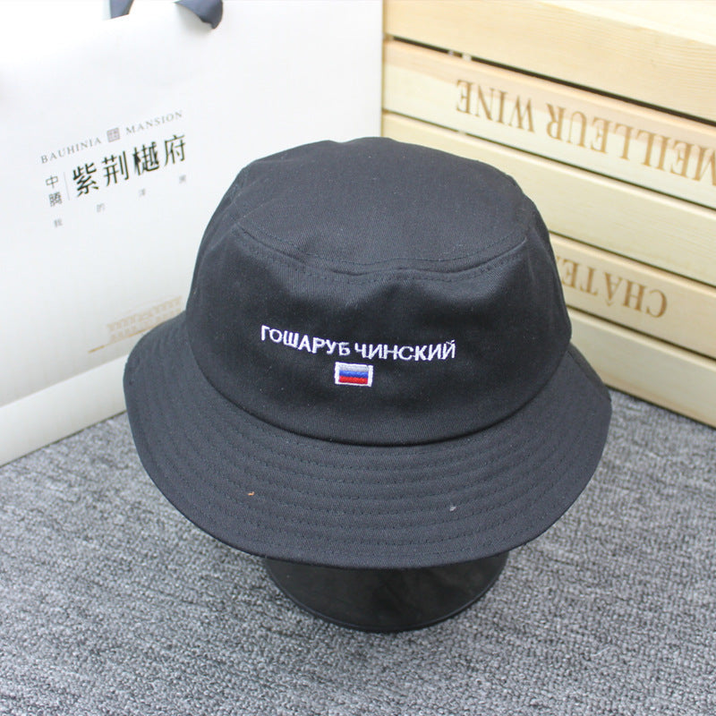 Foldable sunshade fisherman hat