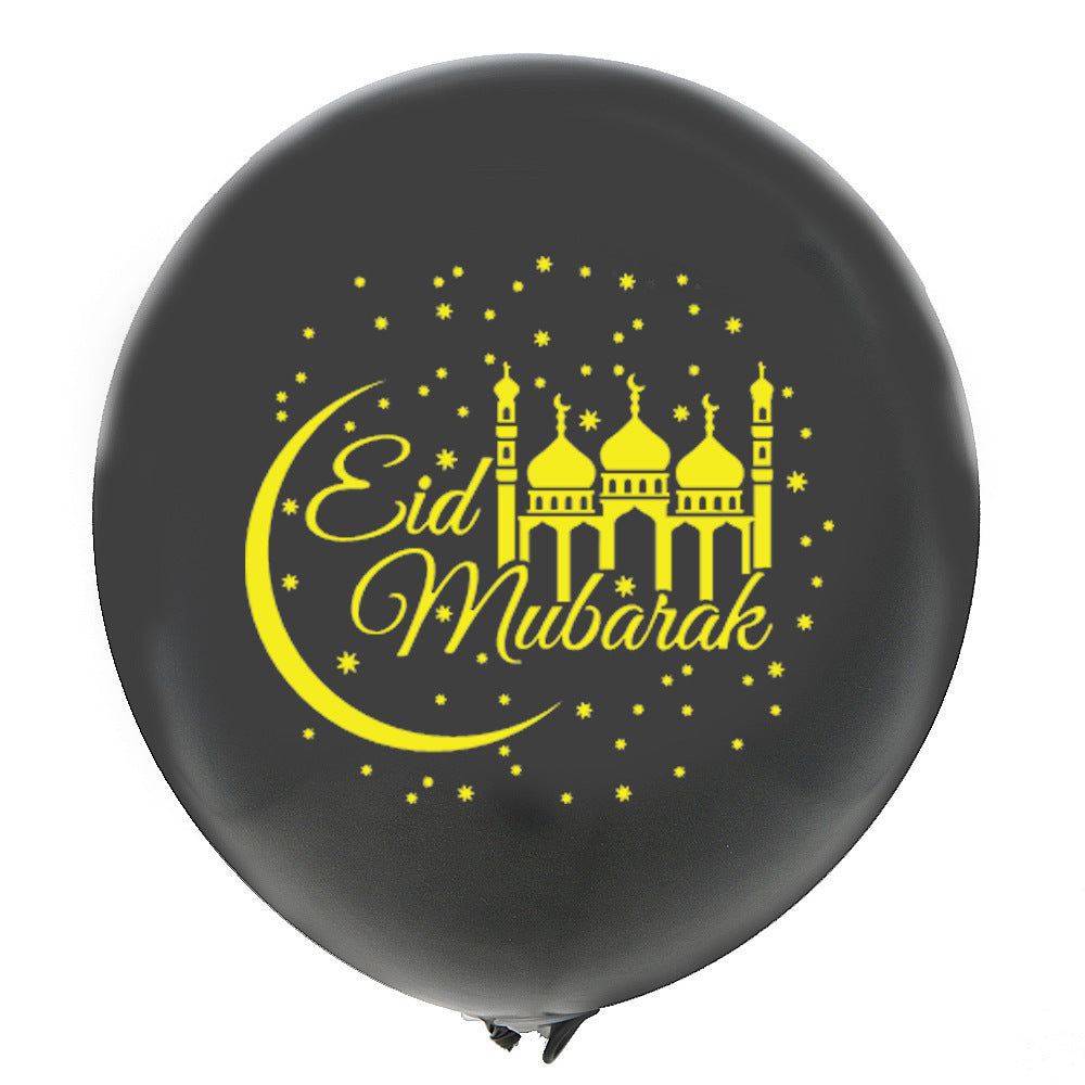 Eid Mubarak Latex Balloons for Ramadan Kareem Festival
