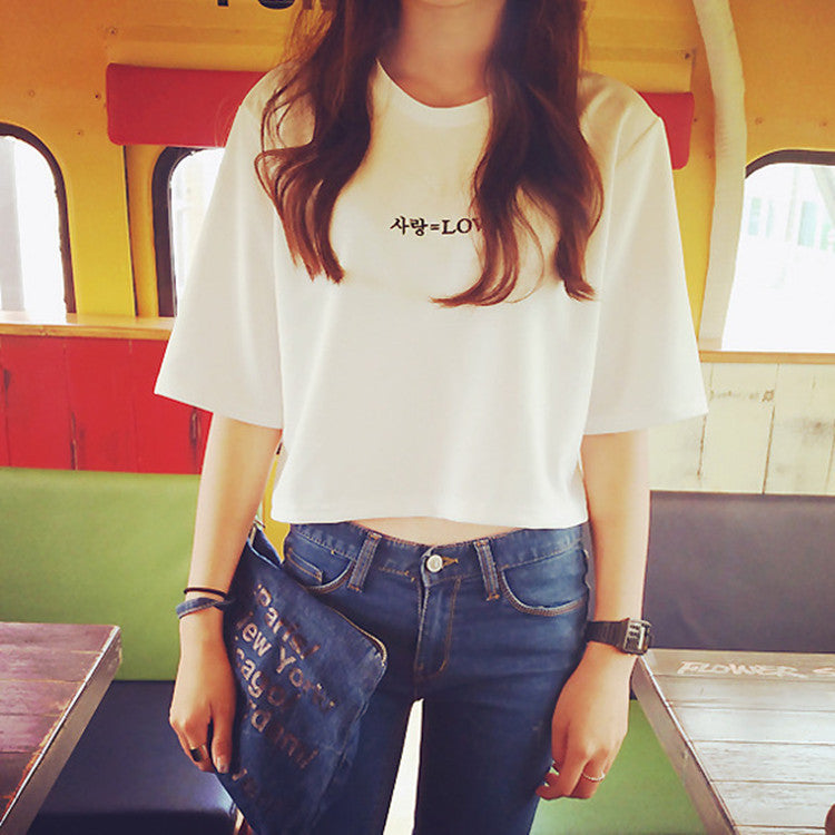 Letter Embroidery Women's T-Shirt – Short Sleeve Round Neck Casual Top