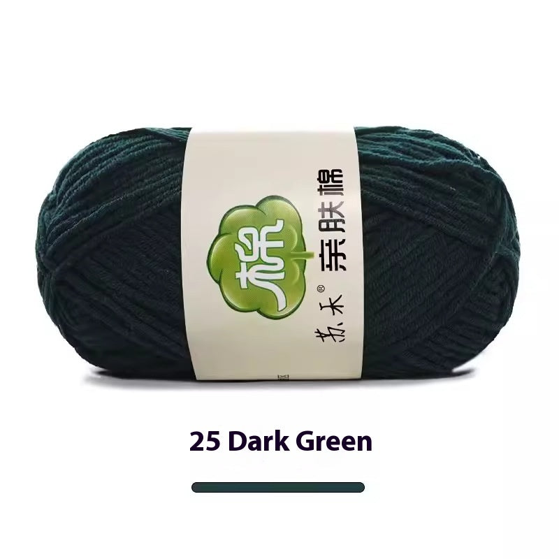 5-Strand Skin-Friendly Combed Milk Cotton Yarn – Hand Knitting Supplies