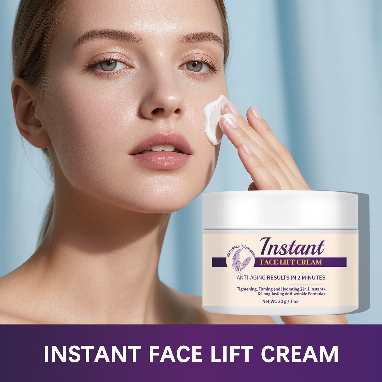 Non-standard Facial Lifting Cream Skin Lightening Cream Nourishing, Hydrating And Moisturizing