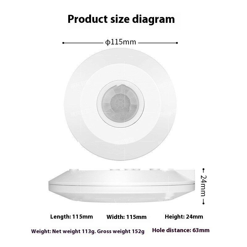 Induction Lamp Holder Infrared With Seat Induction Infrared Human Body
