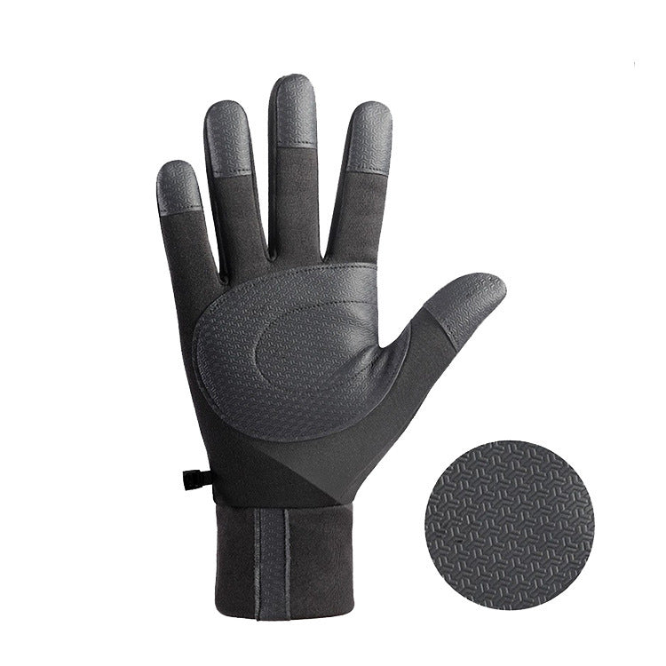 Men's And Women's Outdoor Sports Warm Gloves
