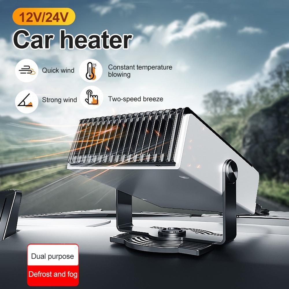 Portable Car Heater & Cooling Fan 2-in-1 – 180° Rotating Defrost Heater with Fast Heating & Low Noise