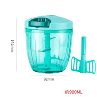Blue900ml