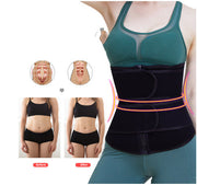 Sweat Waistband Corset – Adjustable Slimming Belt