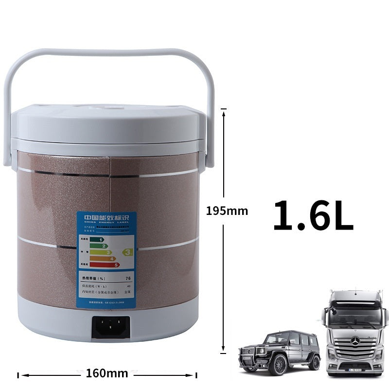 Nonstick Stainless Steel Mini Rice Cooker 1.6L For Car 12V