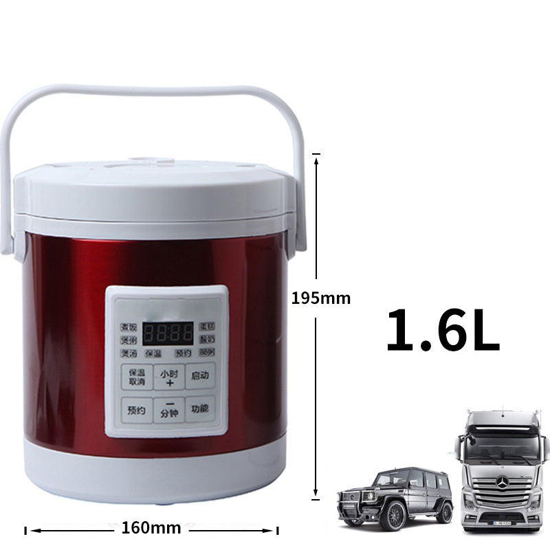 Nonstick Stainless Steel Mini Rice Cooker 1.6L For Car 12V