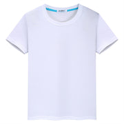 Children's Short-Sleeved T-Shirt