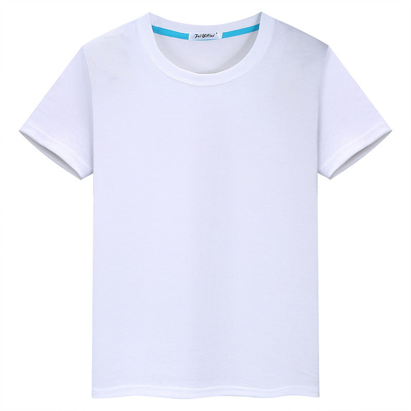 Children's Short-Sleeved T-Shirt