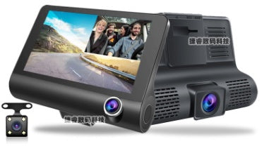 360° Panoramic Car Dash Cam – 3-Lens Full HD Reversing Camera Recorder