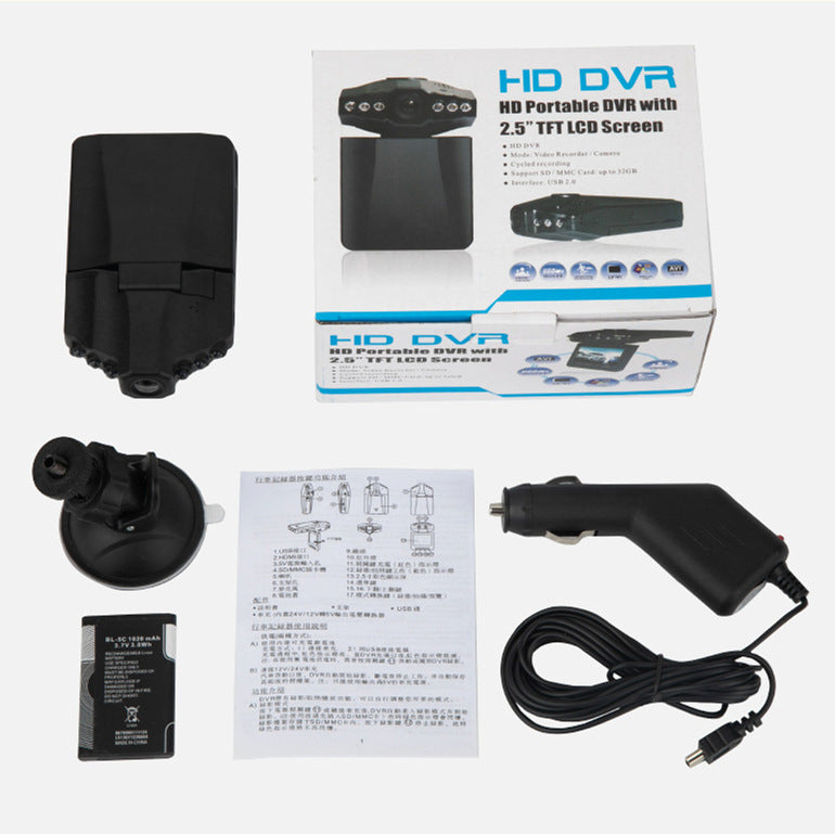 H98 HD Dash Cam – Night Vision Car Driving Recorder