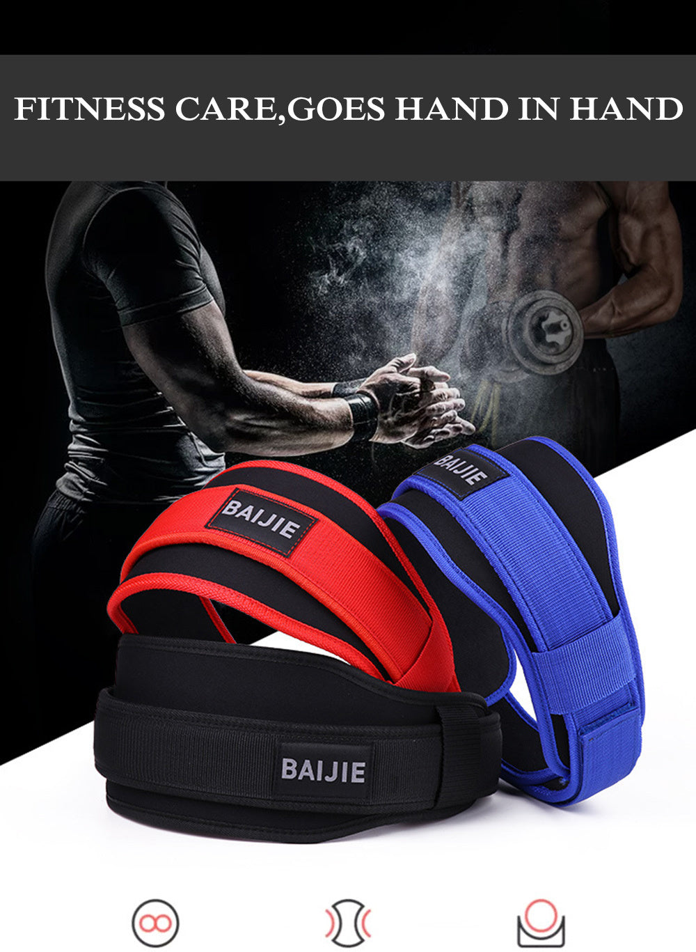Adjustable Weightlifting Belt – Waist Support for Squats & Strength Training