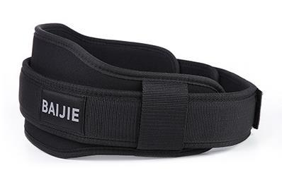Adjustable Weightlifting Belt – Waist Support for Squats & Strength Training