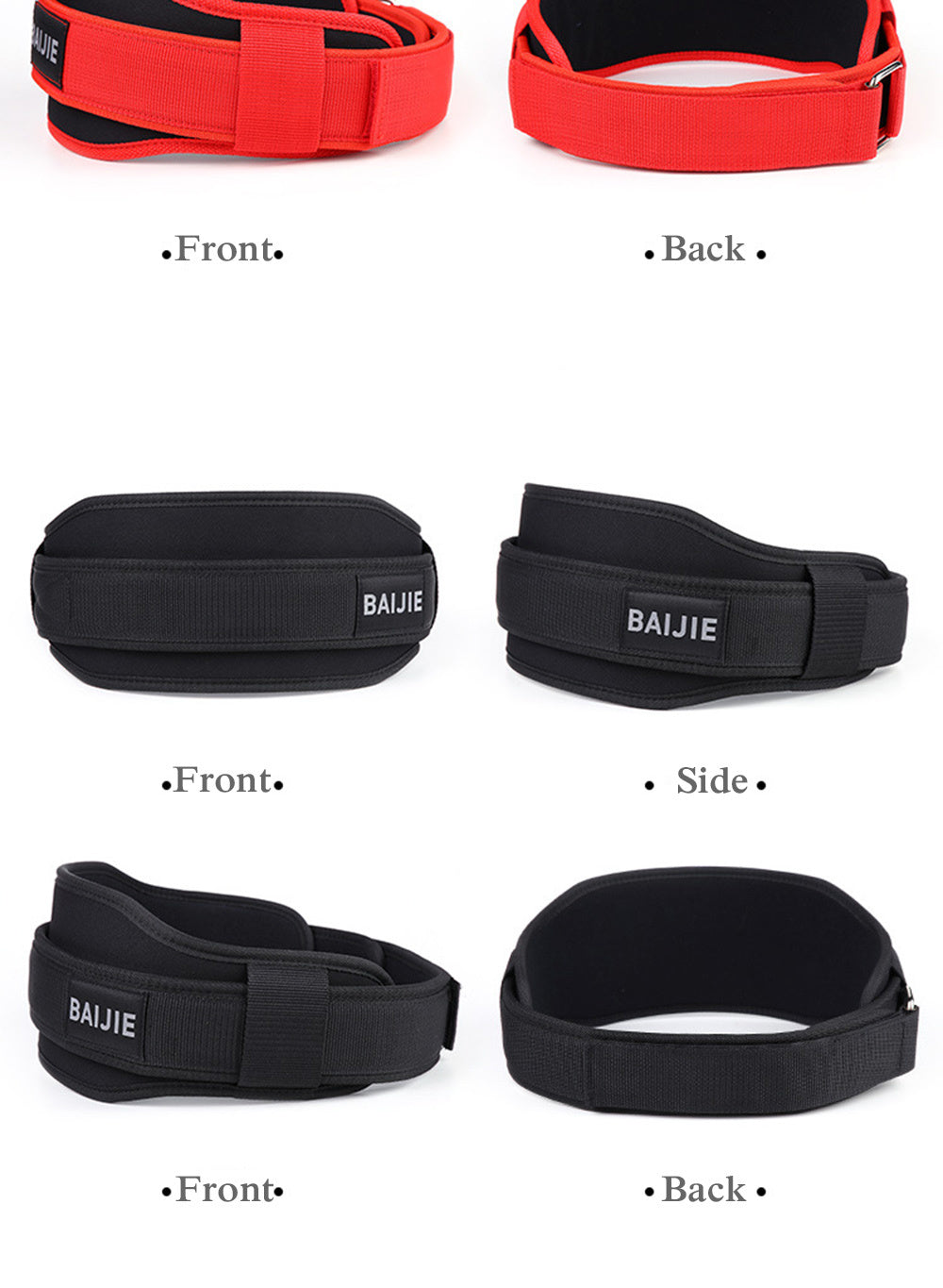 Adjustable Weightlifting Belt – Waist Support for Squats & Strength Training