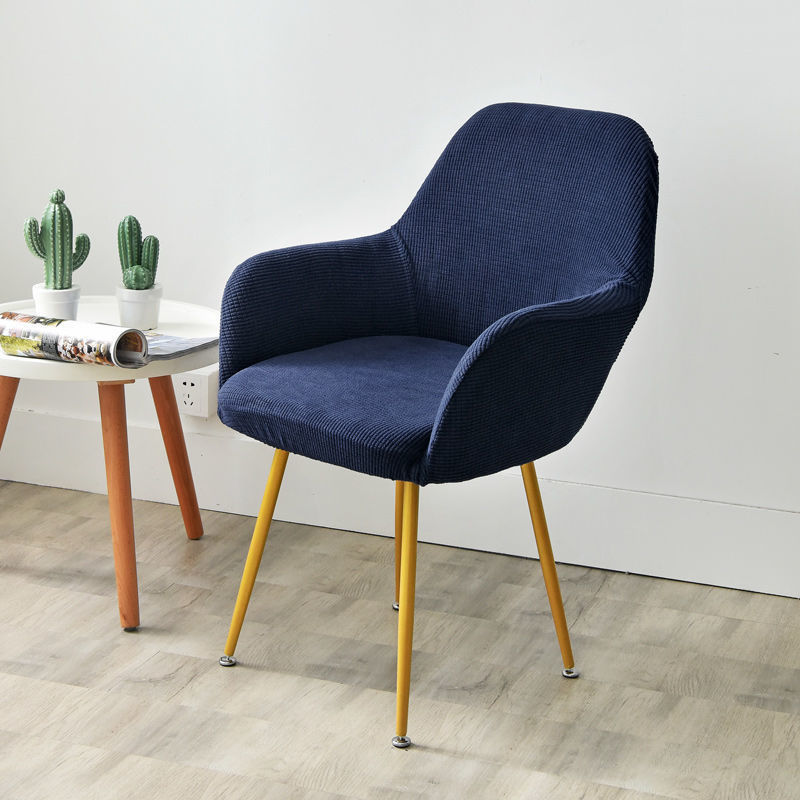 Nordic Style Semi-Circular Elastic Curved Leather Dining and Office Chair Cover with Armrests