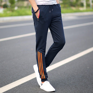 Men’s Slim Fit Autumn Casual Pants – Stylish Everyday Trousers