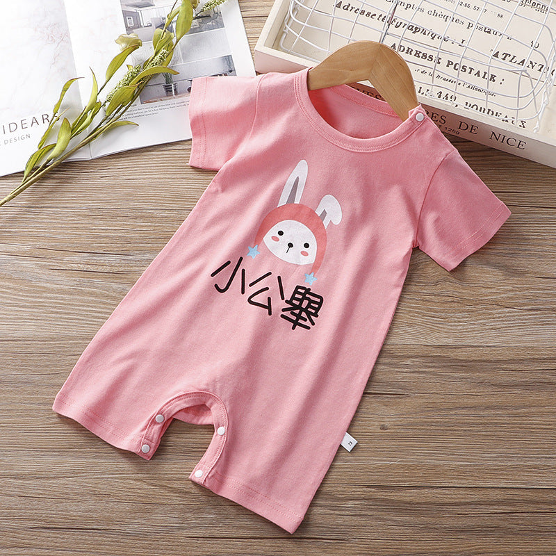 Unisex Cotton Short Sleeve Baby Romper 0 to 3 Months Summer