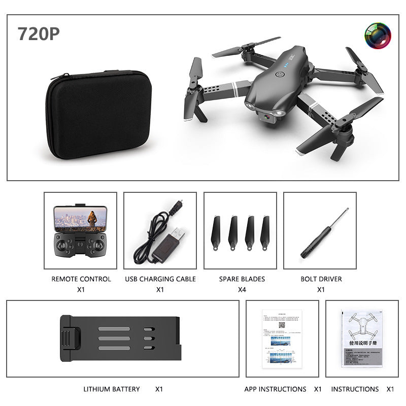 Mini Folding Drone – Remote Control Pocket-Sized Quadcopter Plane