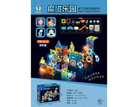 75PCS with light