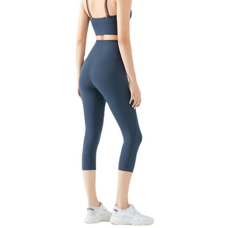Nude Fitness Pants Women High Waist Sports Tight Cropped Pants
