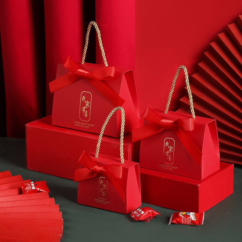 Portable Chinese Style Wedding Candy Gift Box – Retro Design
