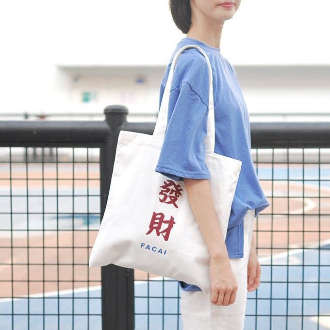 Single Shoulder Canvas Bag – Japanese & Korean Style Cotton Tote