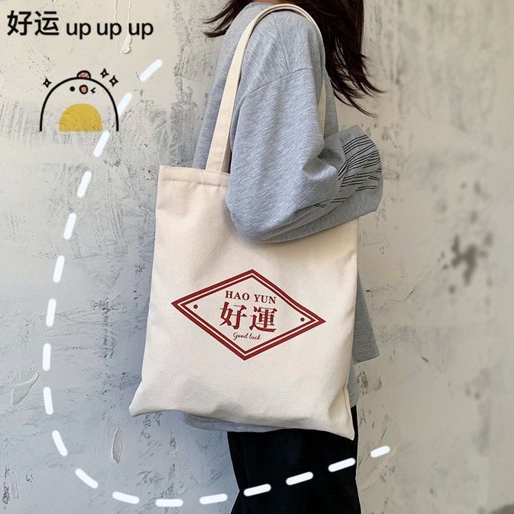 Single Shoulder Canvas Bag – Japanese & Korean Style Cotton Tote