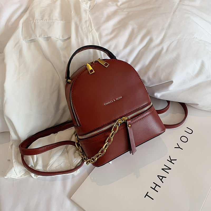 Women's PU Leather Vertical Square Designer Backpack