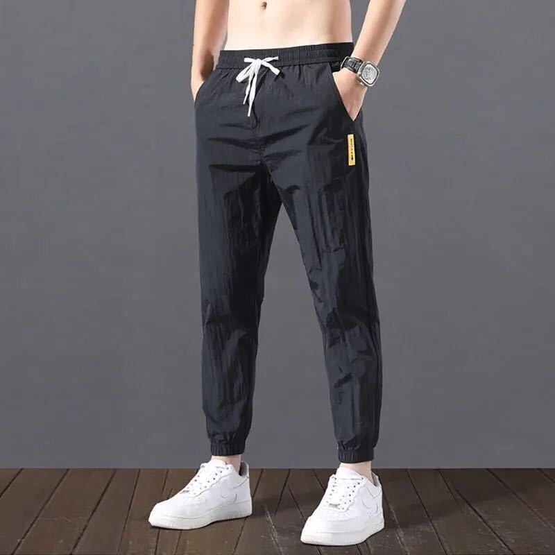 Men’s Summer Ice Silk Nine-Point Pants – Casual Student Trousers