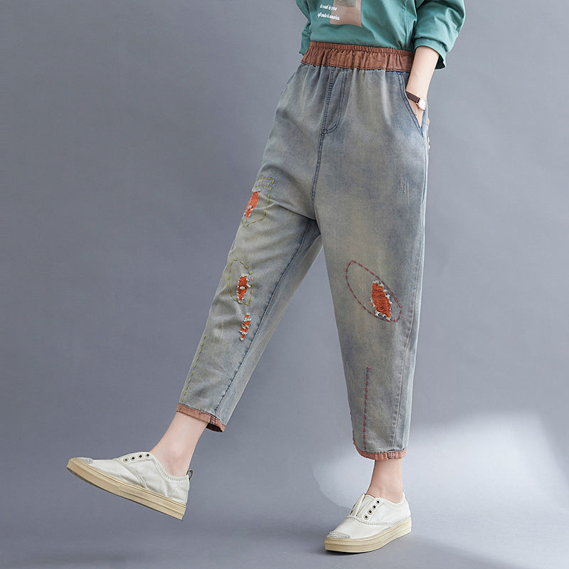 Women’s Contrast-Patch Ripped Denim Harem Pants – High-Waist, Baggy Fit, Tapered Ankle