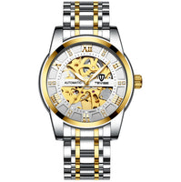Inter gold white