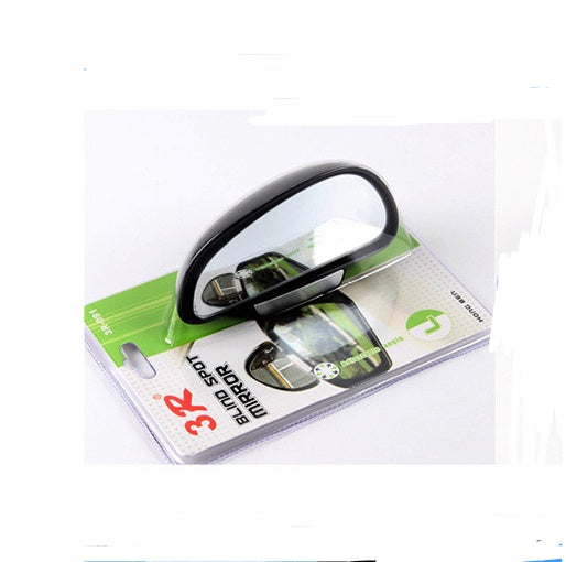 Car Rearview Blind Spot Mirror – 360° Adjustable Auxiliary Mirror