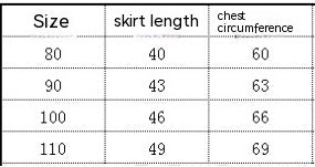 Sweet Style Pure Color Mesh Cute Lapel Sleeveless Children Shirt