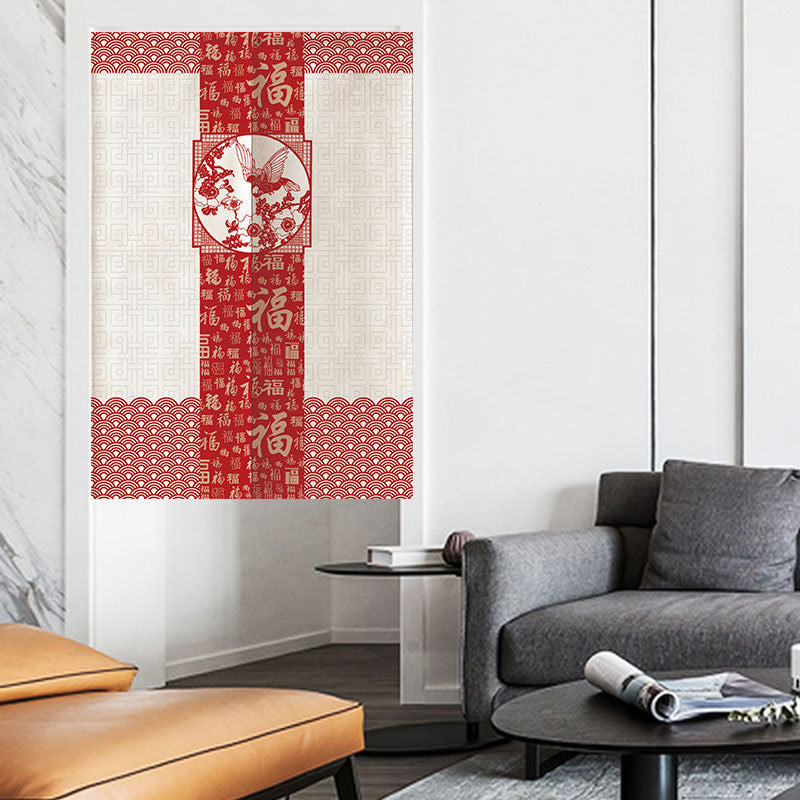 Household Festive Cloth Curtain Bedroom Decoration