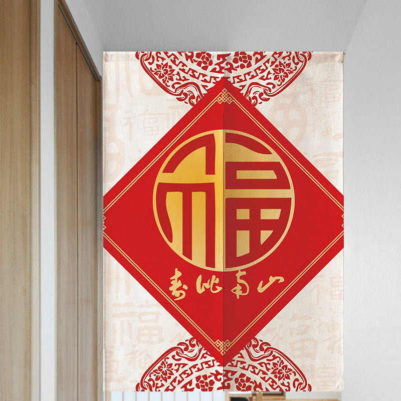 Household Festive Cloth Curtain Bedroom Decoration