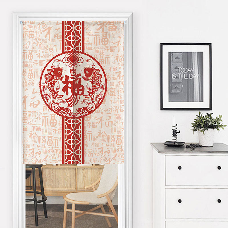 Household Festive Cloth Curtain Bedroom Decoration