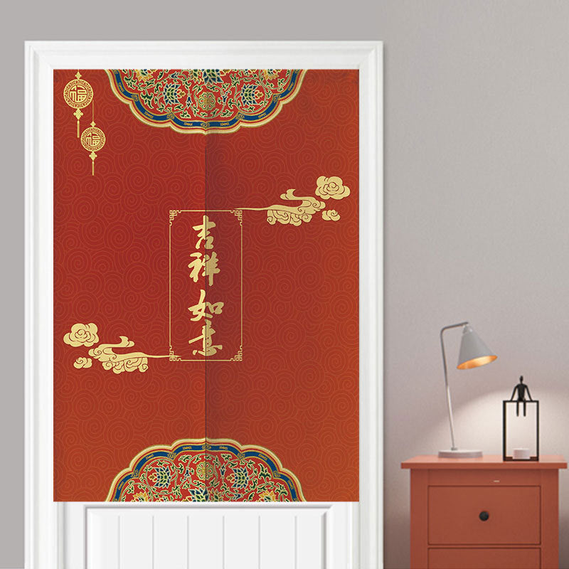 Household Festive Cloth Curtain Bedroom Decoration