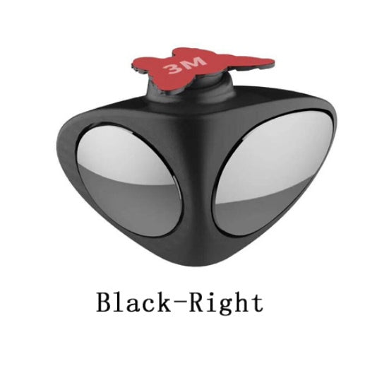 Double Vision Auxiliary Blind Spot Mirror for Car Rearview