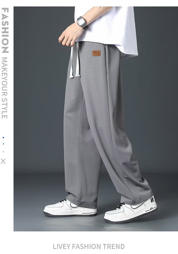 Men’s Ice Silk Thin Straight Loose Summer Pants