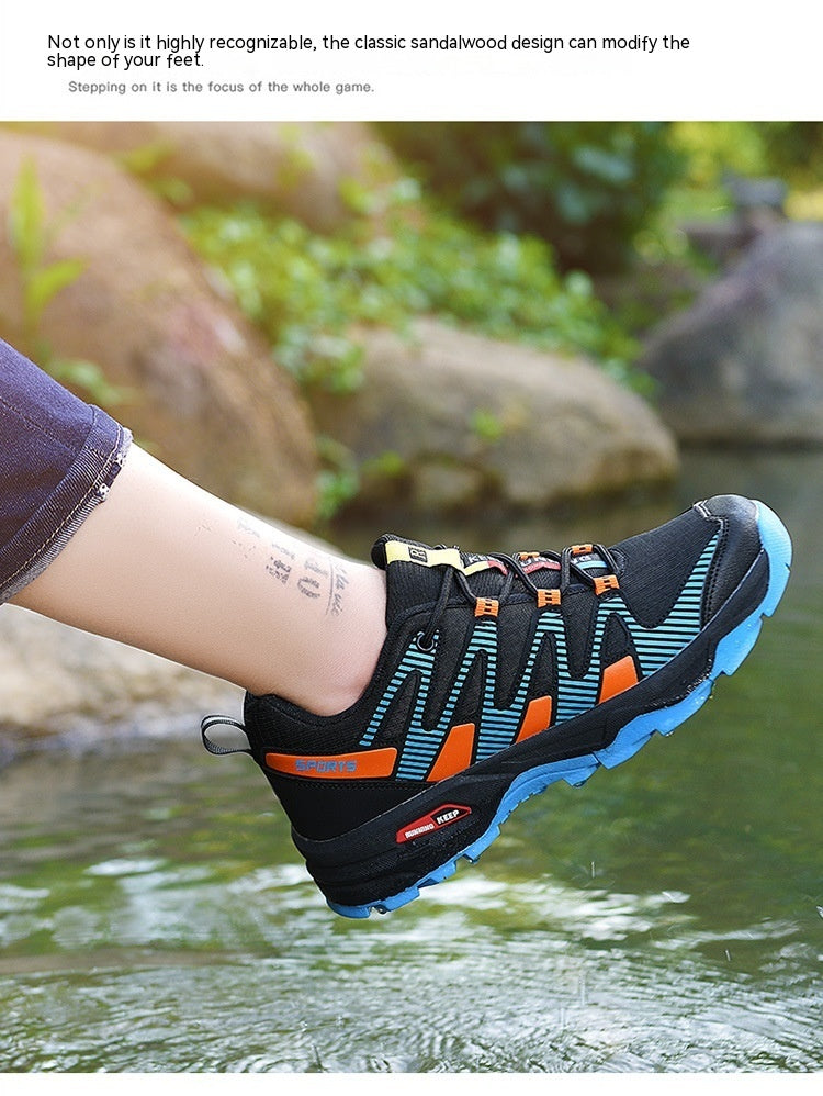 Plus Size Men's Trendy Unique Casual Sports Shoes Off-road Outdoor Climbing Boots