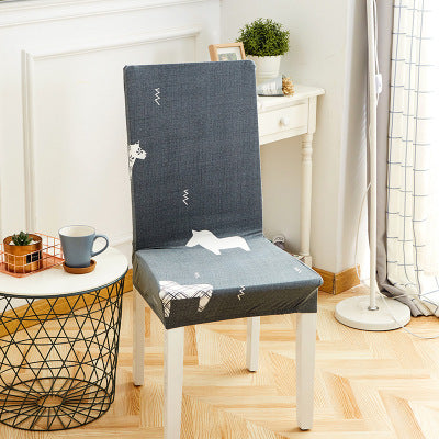 Elastic Siamese Solid Color Stretch Office and Hotel Chair Cover