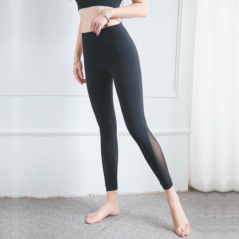 Women's Yoga & Fitness Pants