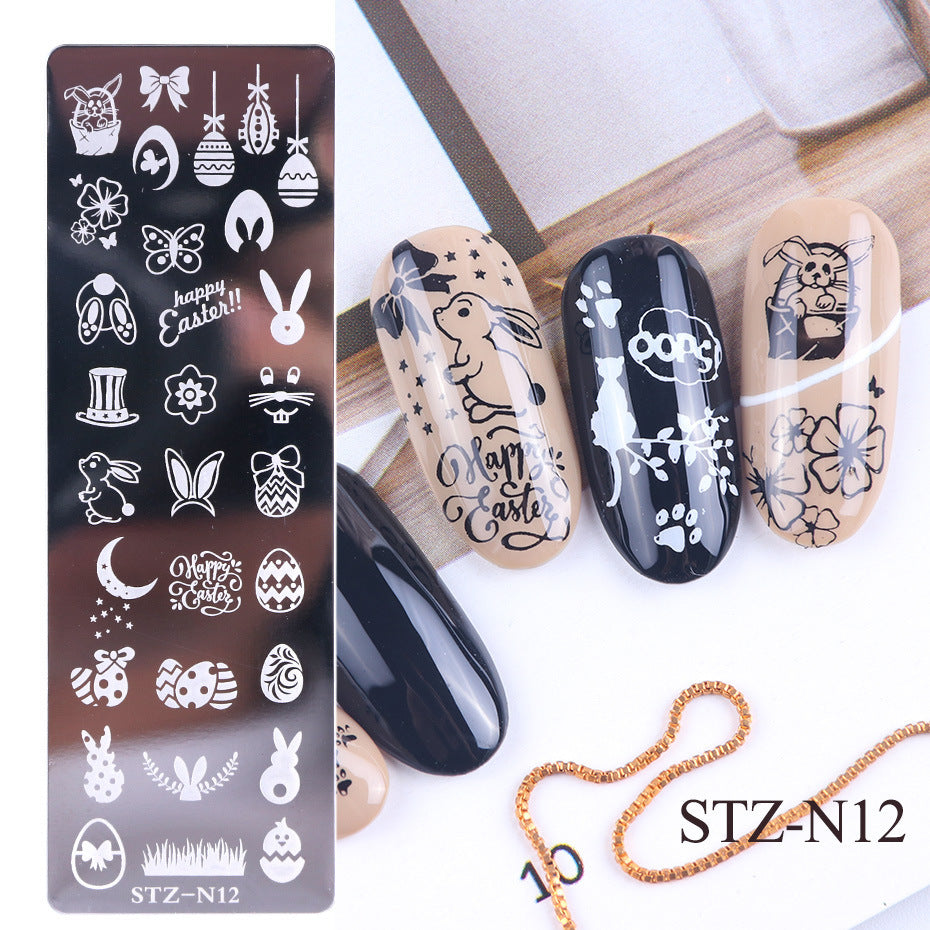 Nail Print Plate – Long Steel Stamping Template for Nail Art