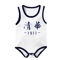 Tsinghua