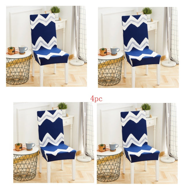 Elastic Siamese Solid Color Stretch Office and Hotel Chair Cover