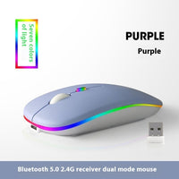 Purple
